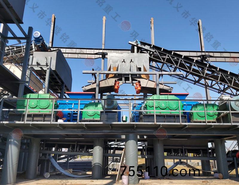 廣東對輥破碎機製砂生(life)産線現場