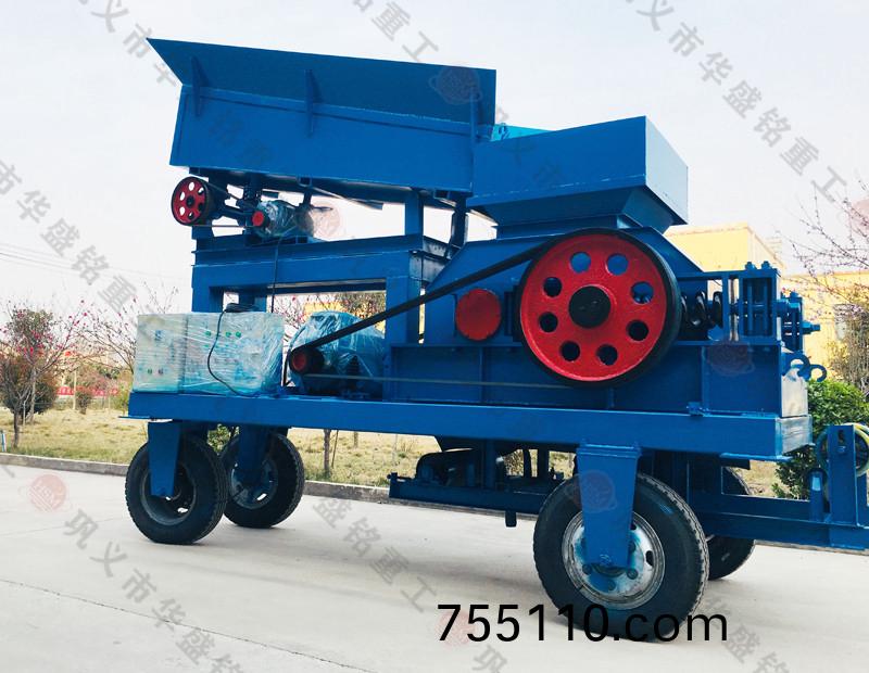 迻動對輥破碎機