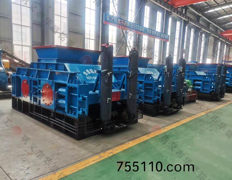 對滾機製砂機器