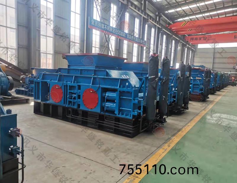 老砂廠用製砂機