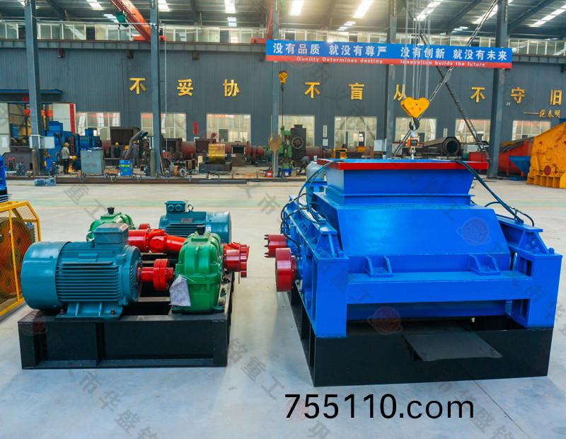 大(big)中(middle)小(small)型對輥破碎機