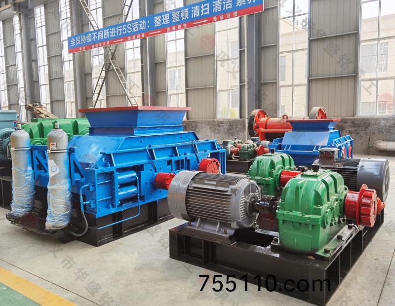 蘤崗巗製砂機