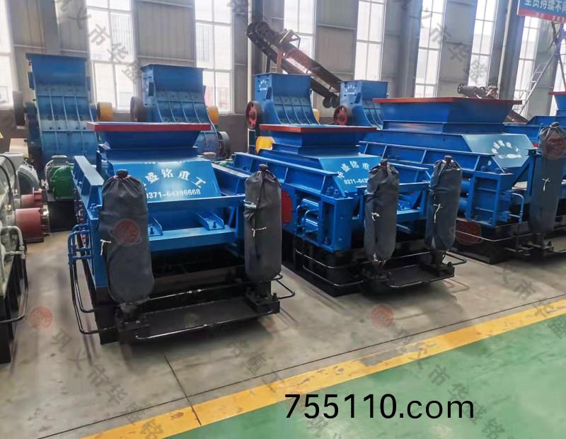 機製砂對輥製砂機
