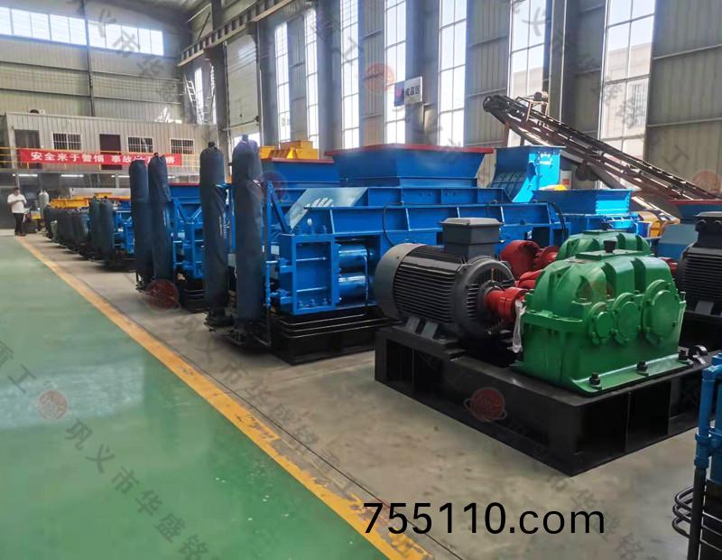 石場專用製砂機