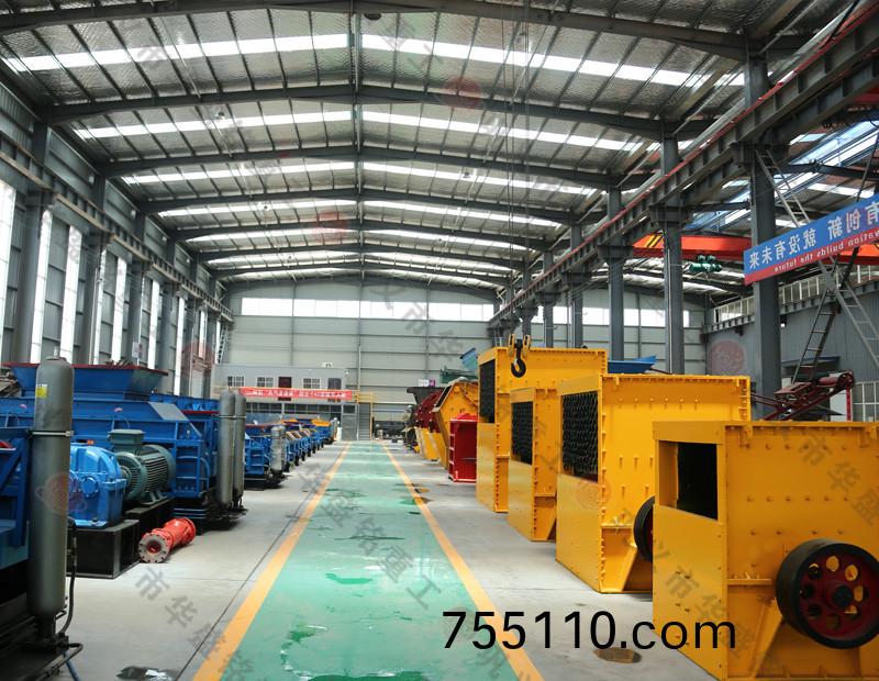 建築石子破碎機