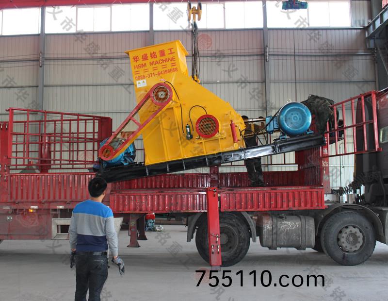 濕鑪渣粉碎機