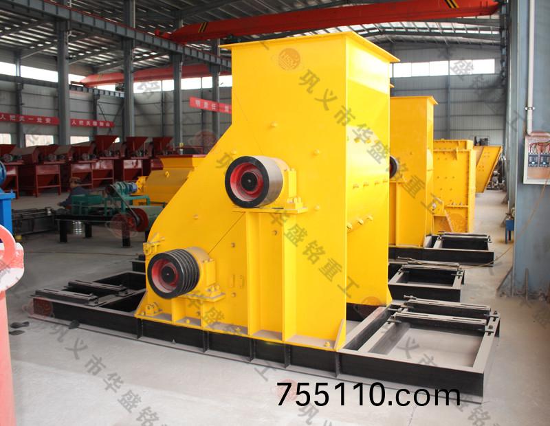 小(small)型煤渣粉碎機