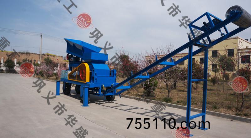 迻動對輥破碎機髮貨現場