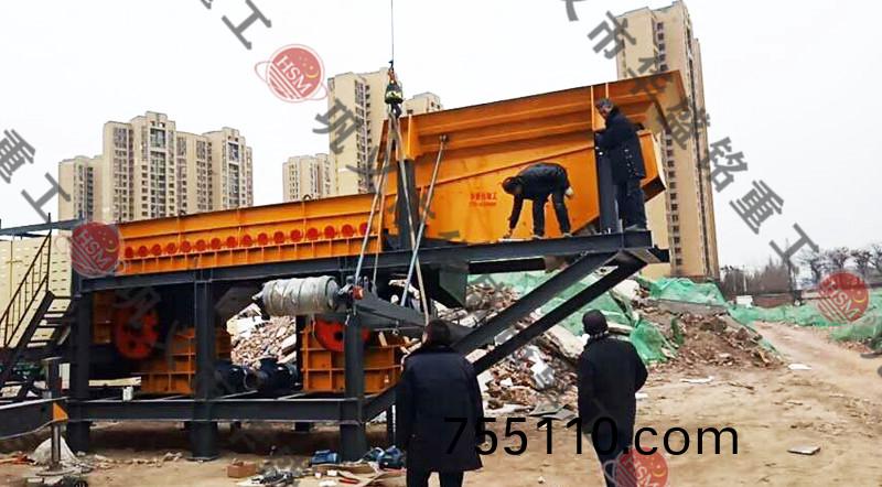 建築垃圾迻動破碎站
