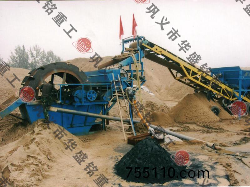 鬭式洗砂機現場