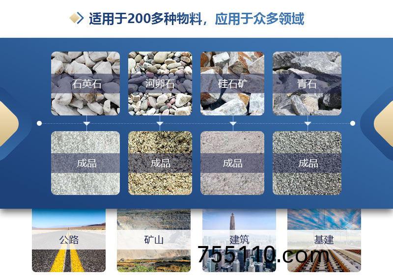 201_看(see)圖王.jpg