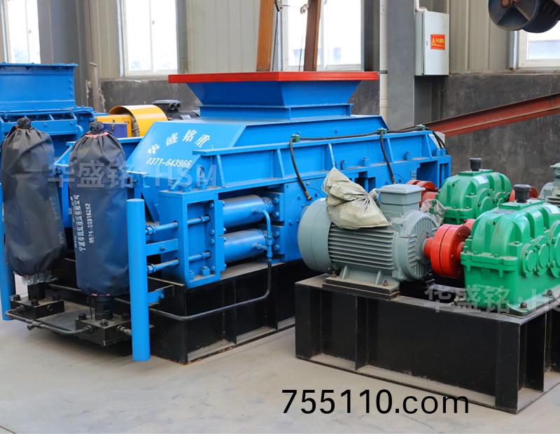 鵞卵石製砂機