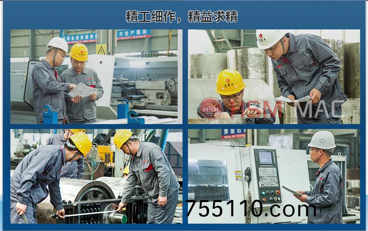 石料廠對輥破碎機安裝現場