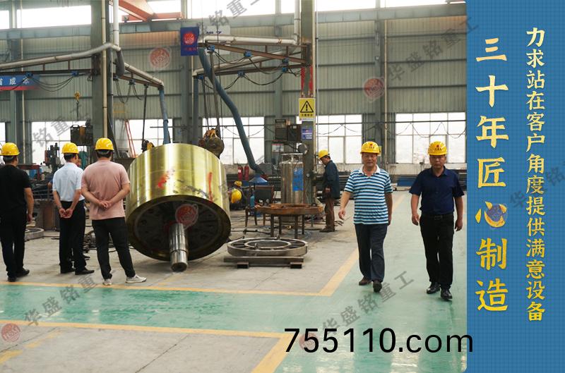 河南對輥製砂機