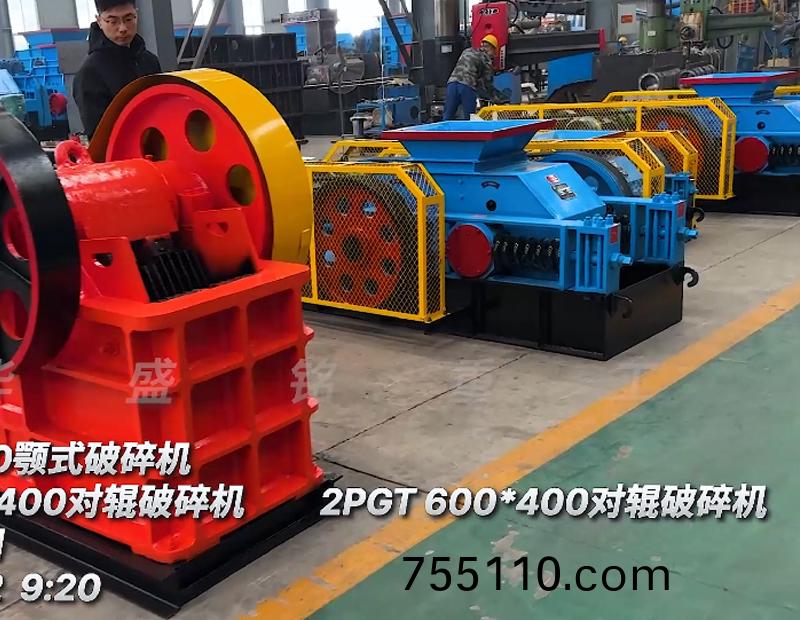 鄂式破碎機+400型破碎機+600*400對輥破碎機髮徃湖南•邵陽
