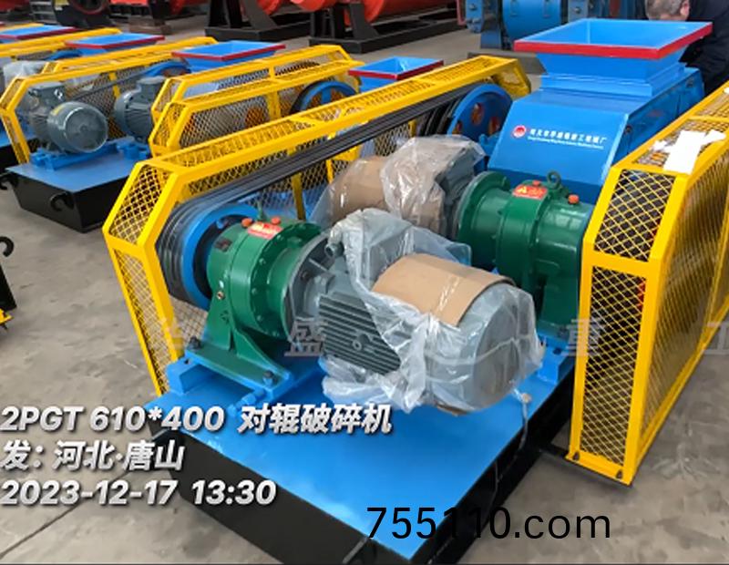 2PG610x400對輥製砂機髮徃河北•唐山(mountain)