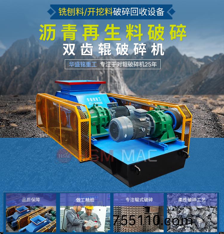 百度圖片_20231224154315.jpg
