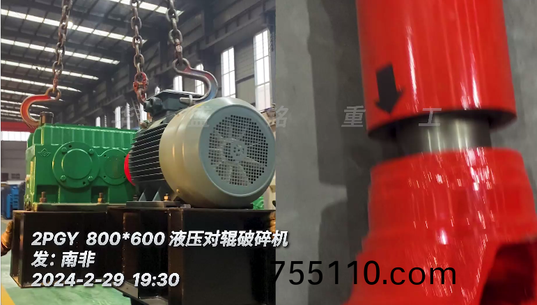 百度圖片_20240302161125.png