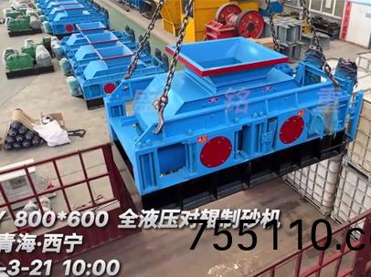 2PGY800x600全液壓對輥製砂機 髮徃青海(sea)西寧