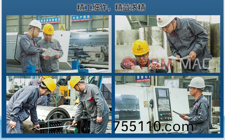 雙級粉碎機髮貨現場