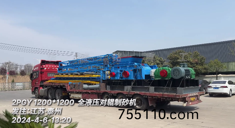 百度圖片_20240407081548.png