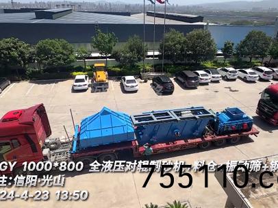 髮徃：信陽 1080型全液壓對輥製砂機生(life)産線設備