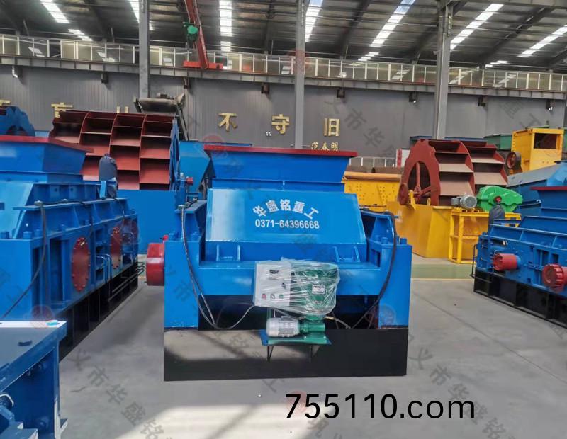 鑛廠用對輥製砂機