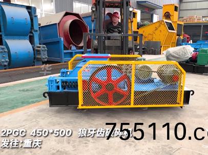 狼牙齒破碎機2PGC450*5002PGC 450*500