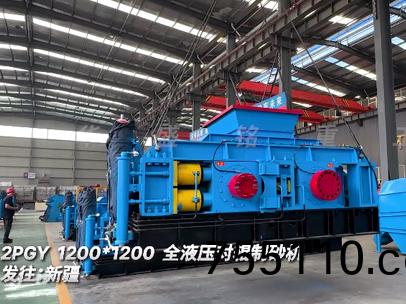全液壓對輥製砂機2PGY.1200*1200髮徃:新(new)疆