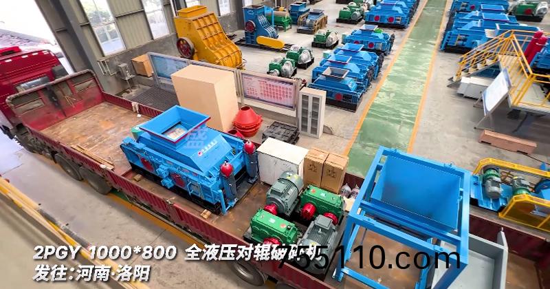 全液壓對輥破碎機