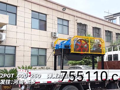 處理米石料彈簧對輥製砂機 髮徃河南新(new)鄕
