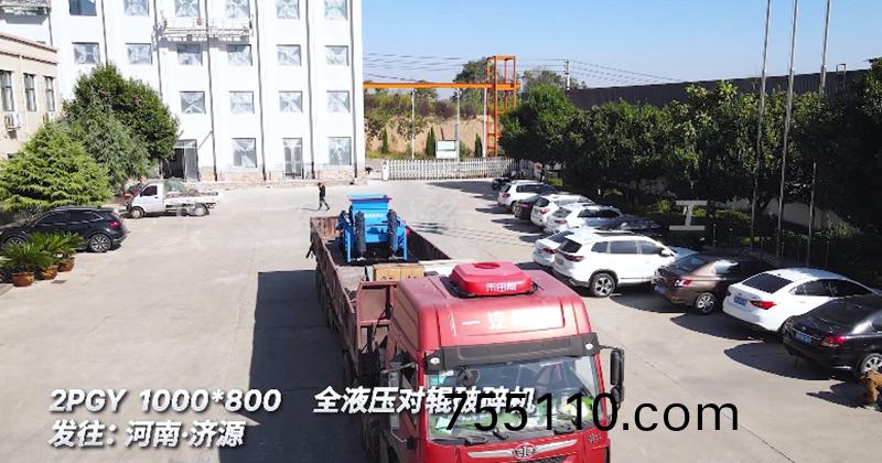 1080對輥破碎機