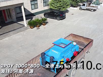 破碎瓜米石料的(of)1080對輥破碎機齣料3mm 髮徃河南濟源