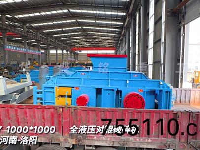 1010全液壓對輥破碎機髮徃河南洛陽