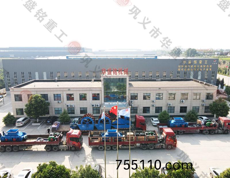 全自動對輥製砂機