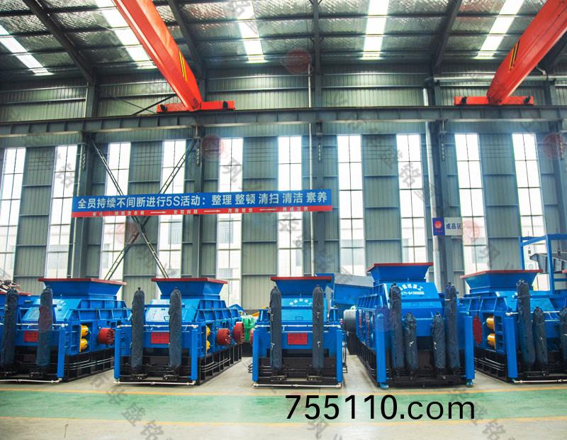 全自動對輥製砂機